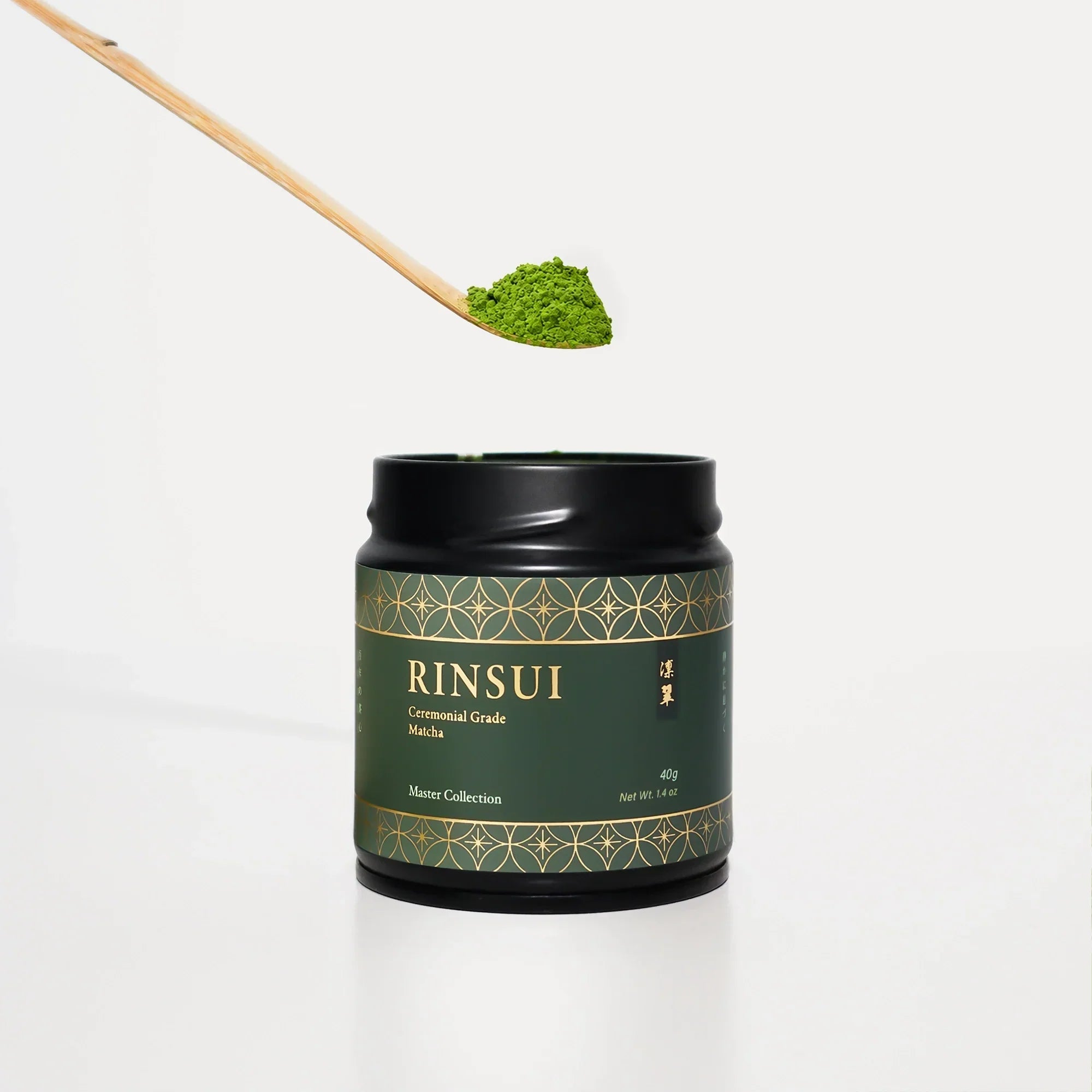 Master Collection pure single-origin matcha from Kagoshima with smooth velvet texture and deep umami