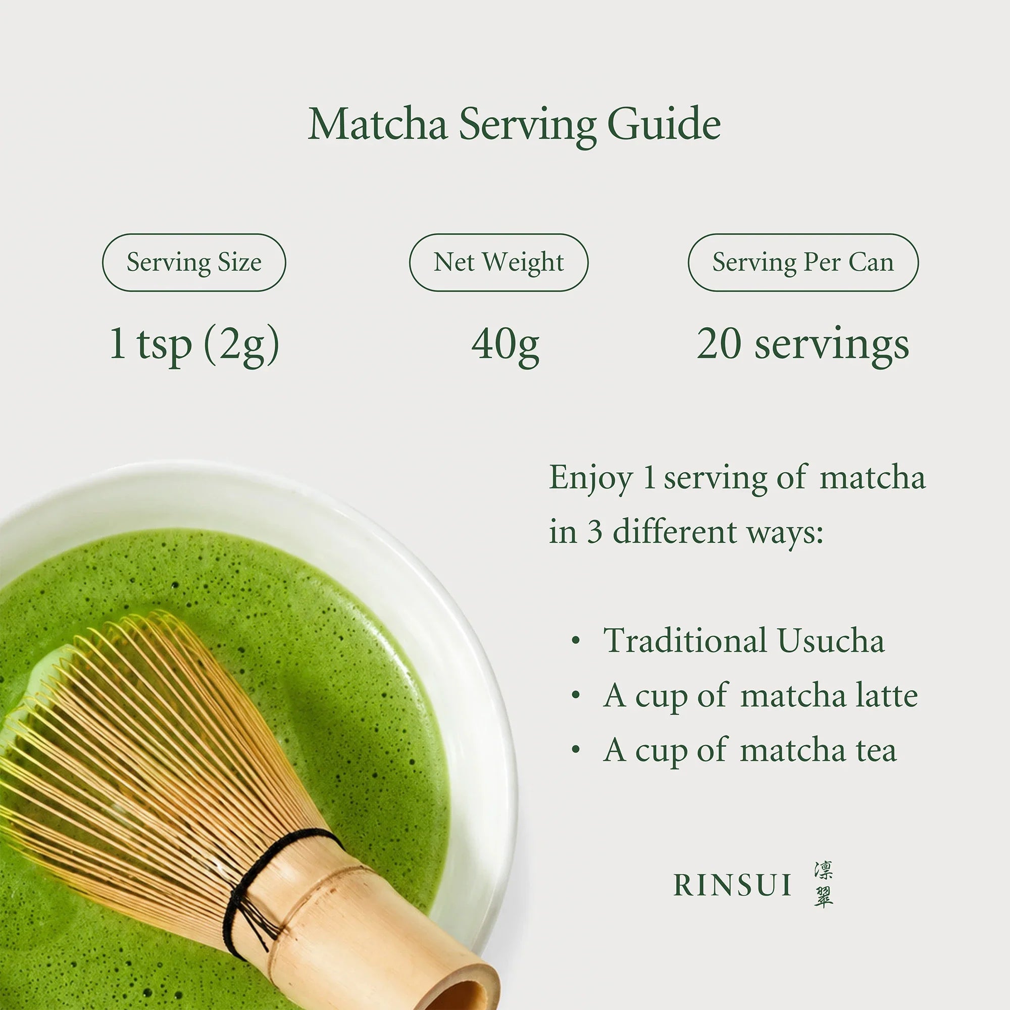 Artisanal Blend tea from historic Uji fields with smooth, balanced flavor and subtle sweetness