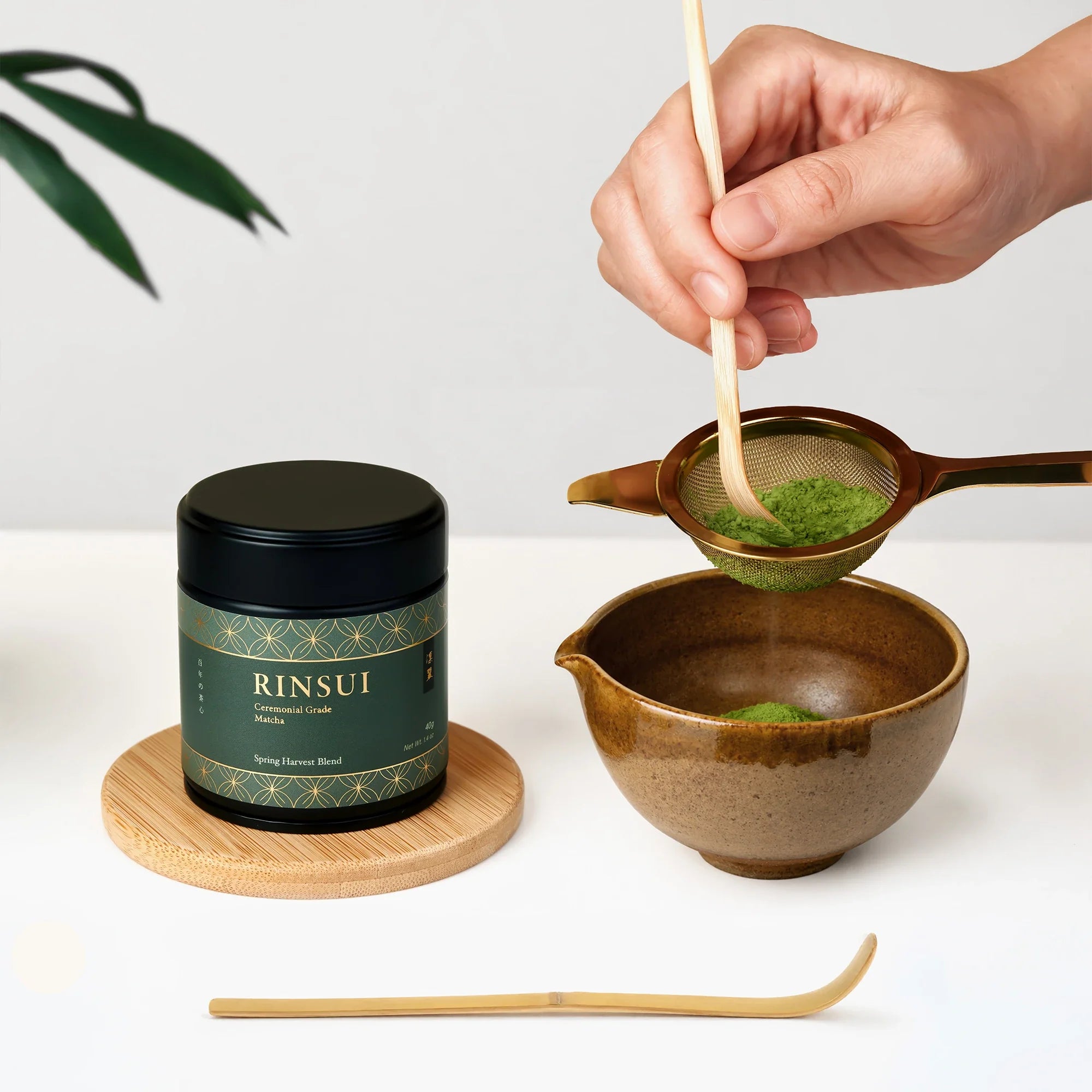 Organic Spring Harvest Blend matcha tea bowl with floral and umami notes from Miyazaki